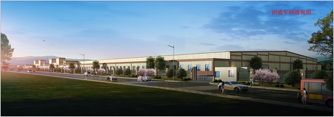3、织造车间透视图.jpg
