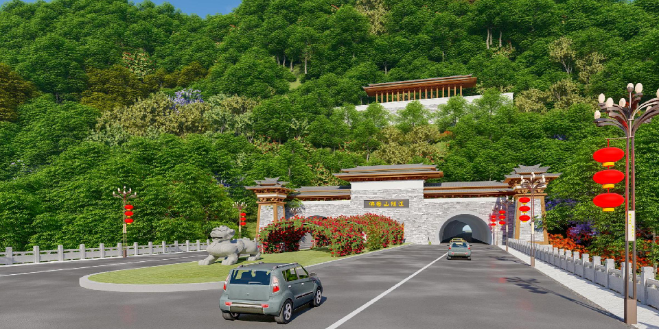 佛图山隧道思延侧牌楼.png
